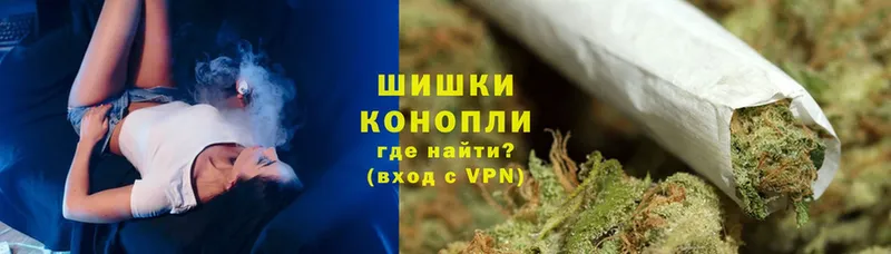 Каннабис White Widow  Чишмы 